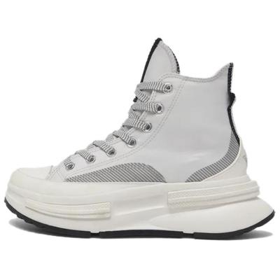 Run Star Legacy CX Hi Unisex Grau A12445C