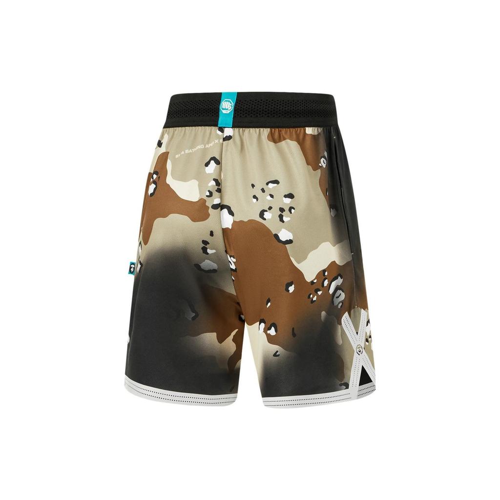 Li Ning X Aape Collaboration Anti-Five Series Letter Print Moisture-Wicking Quick-Dry Basketball Shorts Men shorts Chaos-Brown AAPT985-1