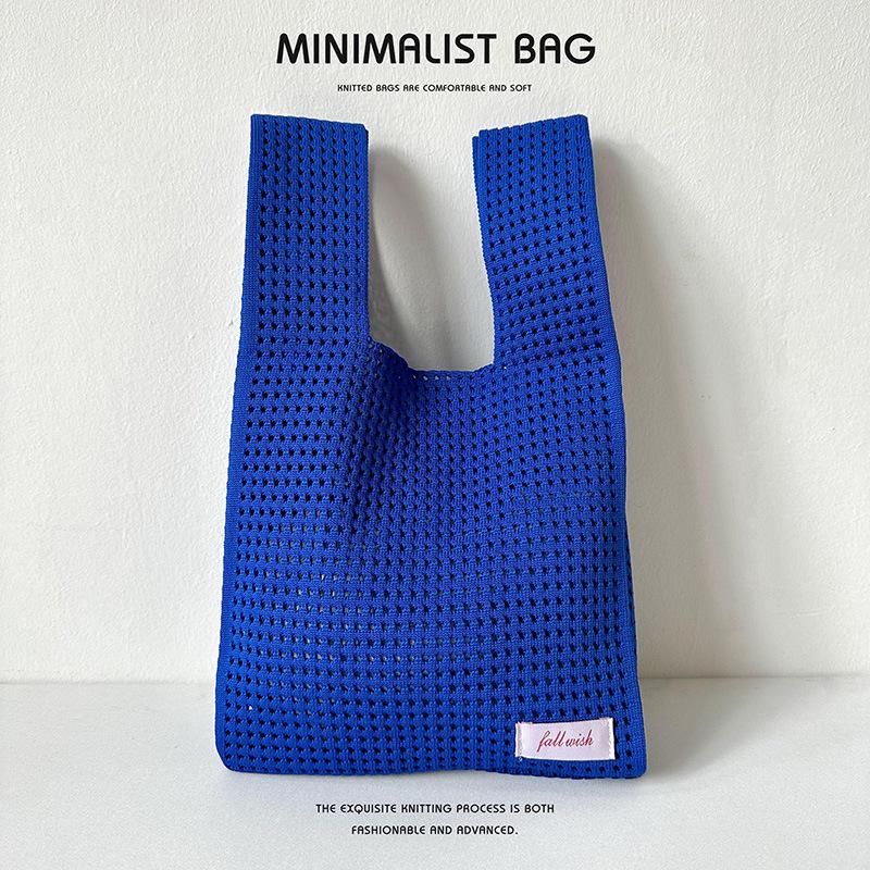 Solid Color Knitted Shoulder Bag - Versatile Large Capacity Tote