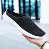 Summer Mesh Men Casual Shoes Breathable Half Loafers Indoor Slippers Women Flats Comfortable Couple Sneakers