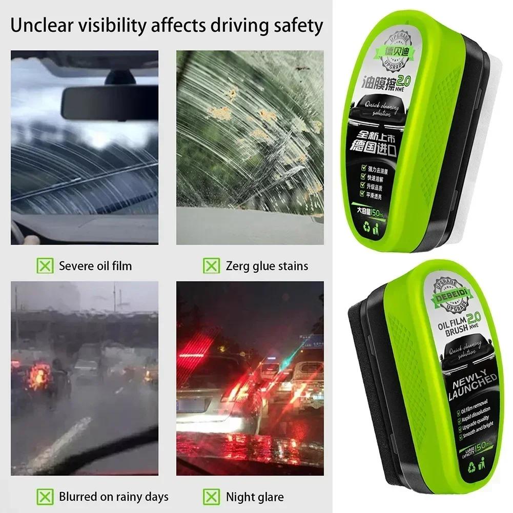 150ml Car Motorcycle Glass Oil Film Remover Glass Cleaning Board Hydrophobic Glass Coating for Windshield Clear Window Auto Tool