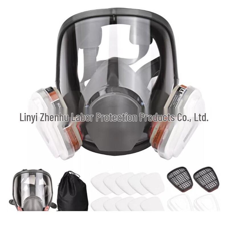 Industrial Respirator Mask with Filter Set