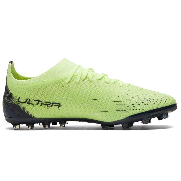 Puma Ultra Match MG Fastest Pack Men Sneakers Green Fizzy-Light Parisian-Night 106902-01