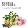 Eucalyptus Tea Tree Mini Moisturizing 30g in Pollen Relief Tea Lemon Natural Essential Gift [STEAMCREAM Official] & Mask, [Made Japan] Mask,