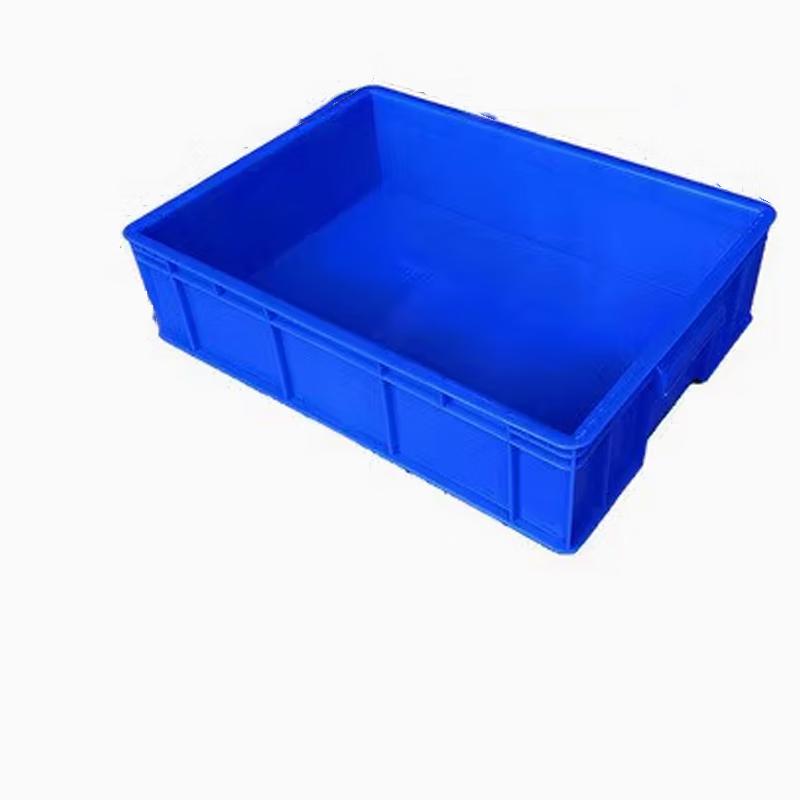 Jinsu Thickened Plastic Storage Container