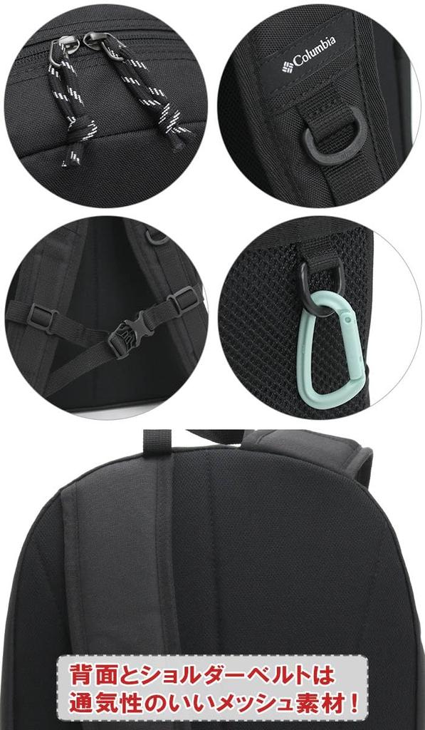Columbia Pistol Ridger PU8302 Backpack, Daypack, 30L,