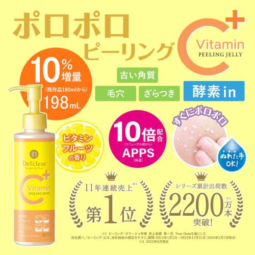 Det clear bright & peel peeling jelly vitamin fruit scent increased 198ml  contains 3 types of vitamin c derivatives  made in japan