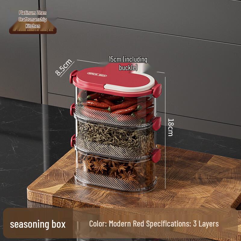 Food Grade Sealed Kitchen Storage Box for Spices and Grains