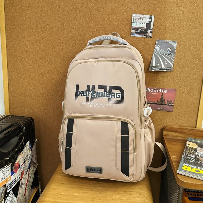 Large Capacity Backpack Men's Travel Backpack Solid Color Student Schoolbag