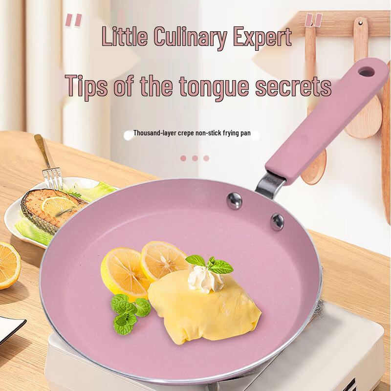 Yoshida Takumi Non-stick Crepe & Pancake Pan Set