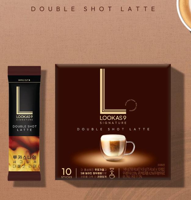 LOOKCAS9 Signature Double Shot Latte Coffee Mix 10 Sticks