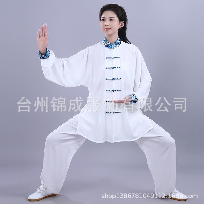 Womens Breathable Cycling Jersey Martial Arts Training Performance Thin Outerwear