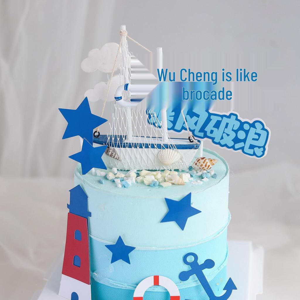 Smooth Sailing Sailboat: A Bright Future in Cake Decoration from Junior High to College Graduation