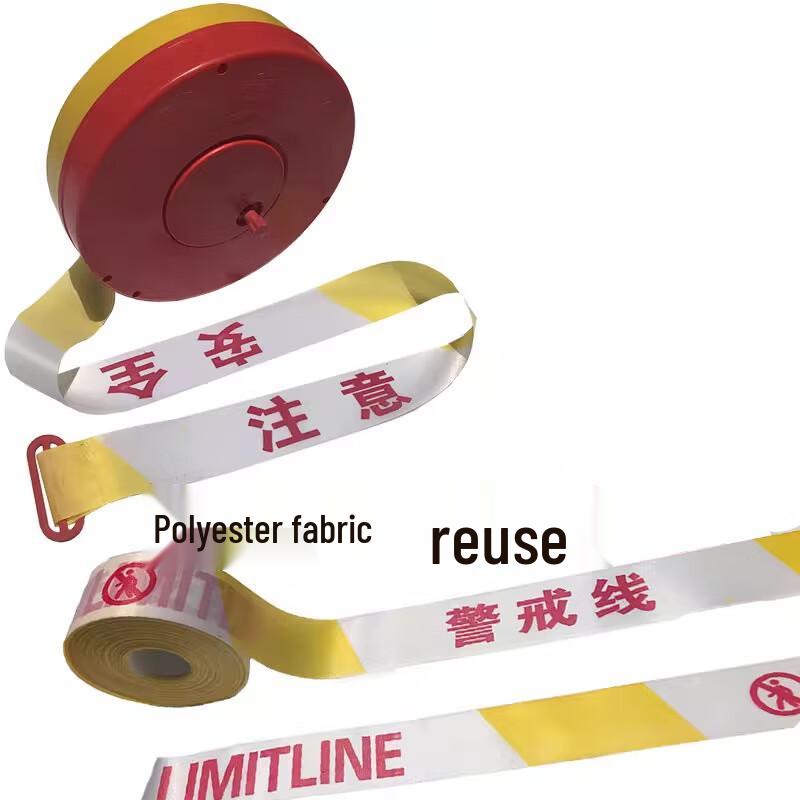 Changlu Reflective Barrier Warning Tape