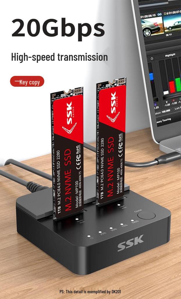 King of Speed SSK M.2 Dock Hard Drive Enclosure Copier - 20Gbps DK07