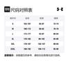 Under Armour T Shirt Men's Blue 1351450-581