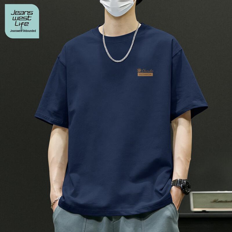JEANSWEST LIFE Men s Pure Cotton Round Neck T-Shirt M