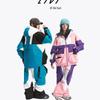 LTVT Couple's Winter Waterproof Ski Suit