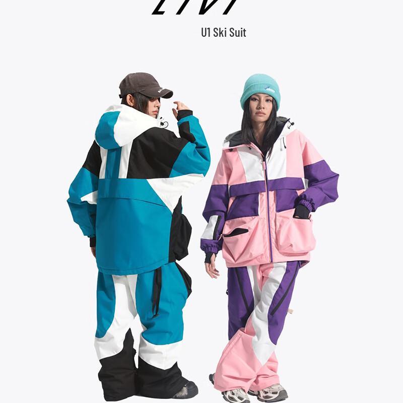 LTVT Couple's Winter Waterproof Ski Suit