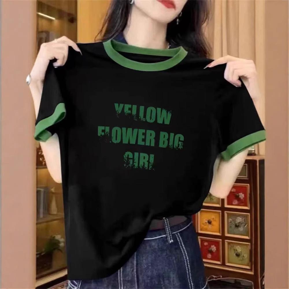 Summer New American Front Shoulder Simple Letter Printing Design Sense Color Matching Short-sleeved T-shirt Women's Casual Versatile Top