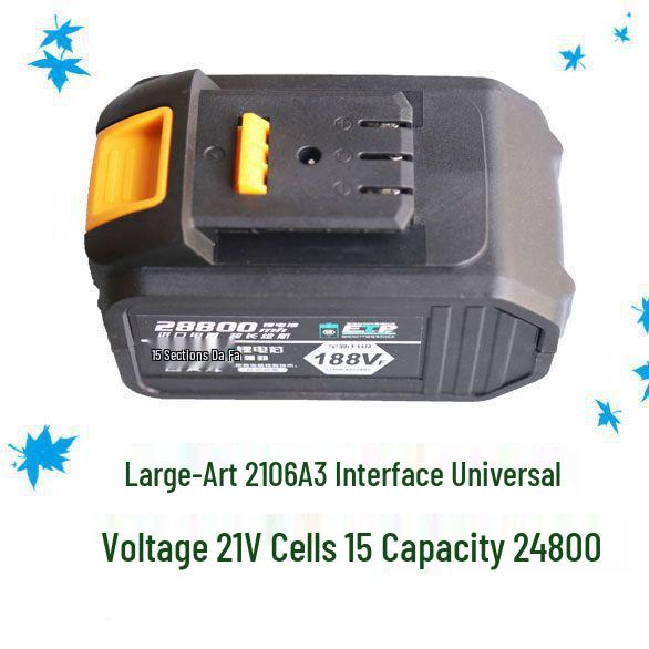 Universal A3 Battery-Powered Multi-Tool: Electric Wrench, Angle Grinder, Handheld Saw, and Car Washer.