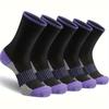 5 Pairs Women's Elegant Solid Color Mid-Calf Sports Socks - Breathable Moisture-Wicking Casual Athletic Socks for Spring & Autumn, Cute Socks