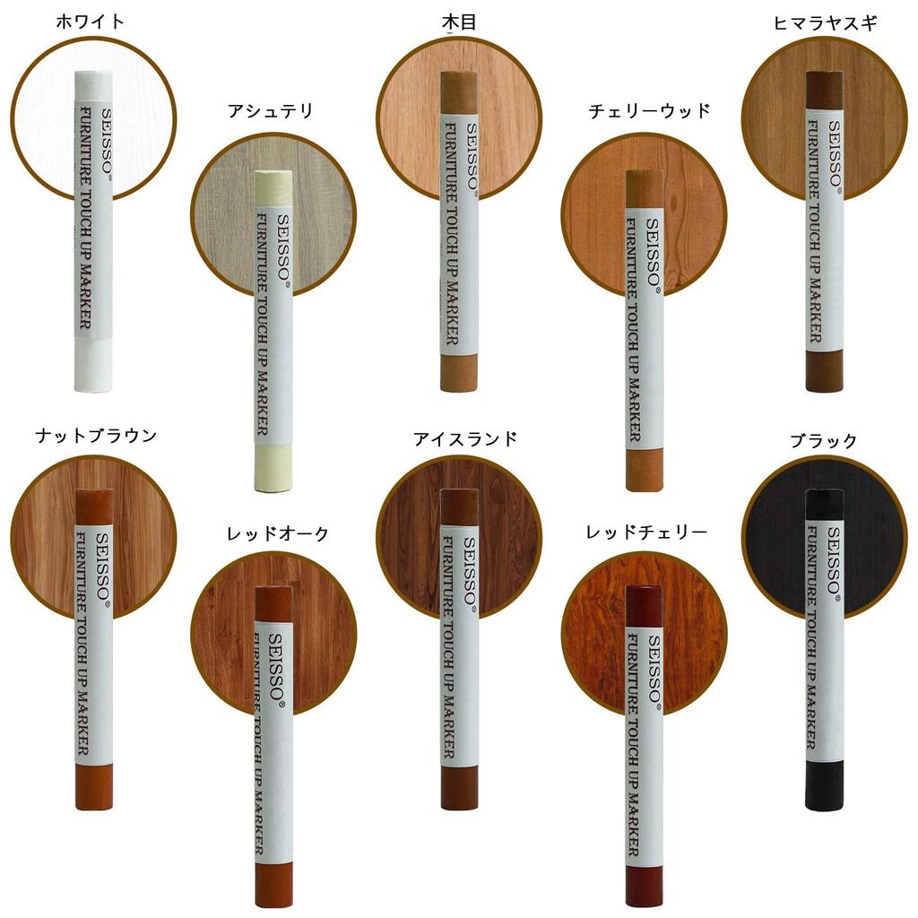 SEISSO Bodenreparatur 10 für Schraubloch Boden Versteckspiel Riss Abblättern Kratzer Holzmöbel Einfache Reparatur Wachsmalstifte, Farben, Reparatur, Reparatur, Reparatur,