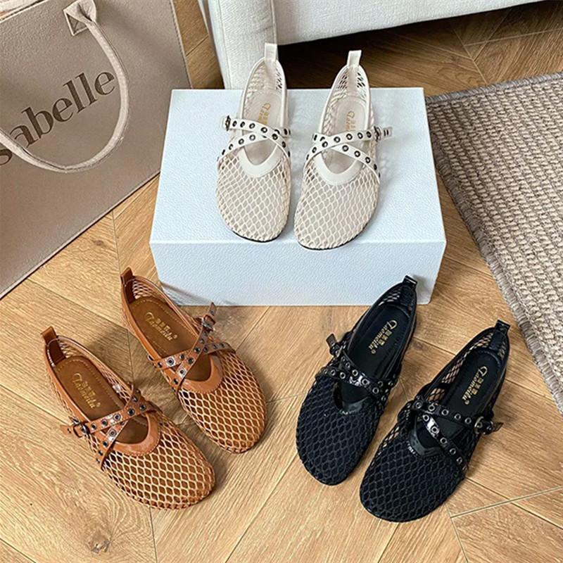 Fashion Air Mesh Breathable Ballet Flats Women Fashion Rivet Belt Buckle Design Flat Shoes for Women Light Cozy Summer Casual Sneakers