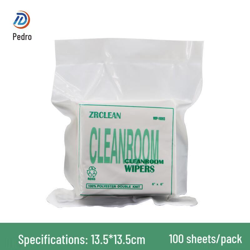 Ally Industrial Microfiber Lint-Free Cleaning Cloth