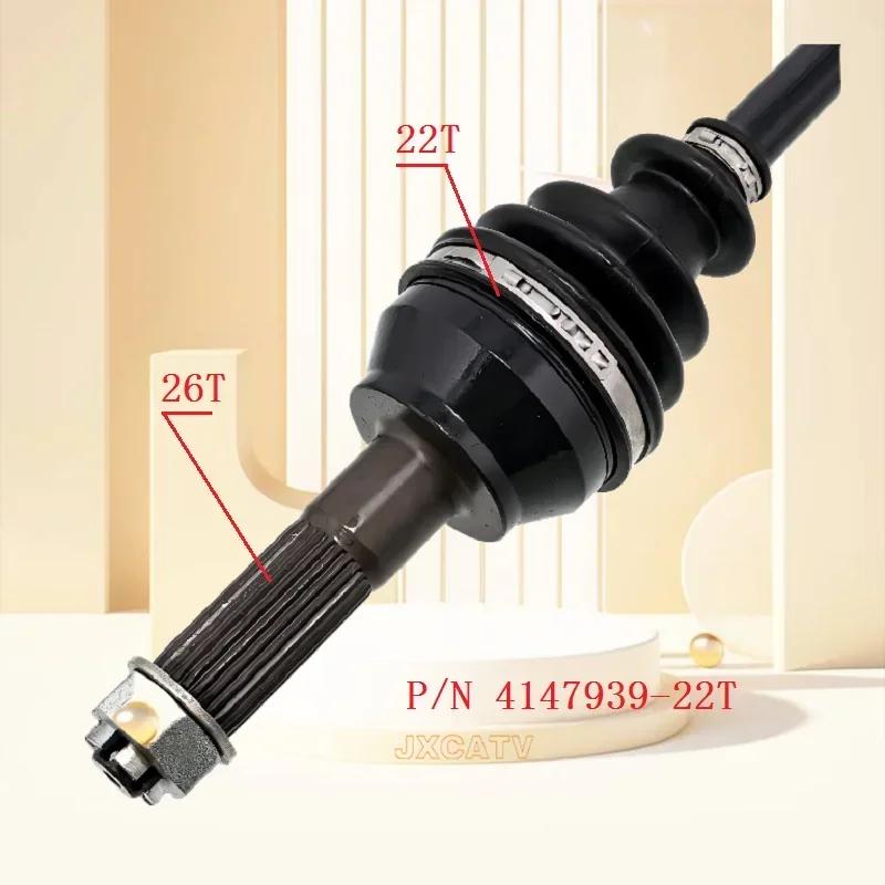 CV JOINT KIT for Polaris RANGER 570 CREW RZR 570 2206524 2206521 2206539 2206535 2208173 3235779 2204103 2206423 2203875 2204099