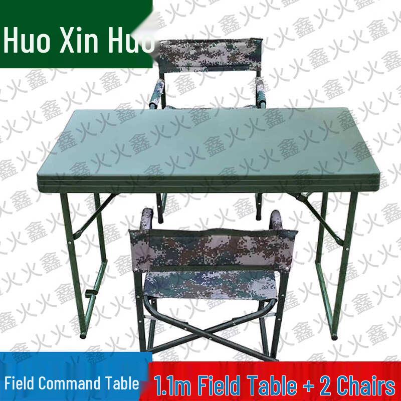 Huo Xin Huo Portable Field & Camping Furniture