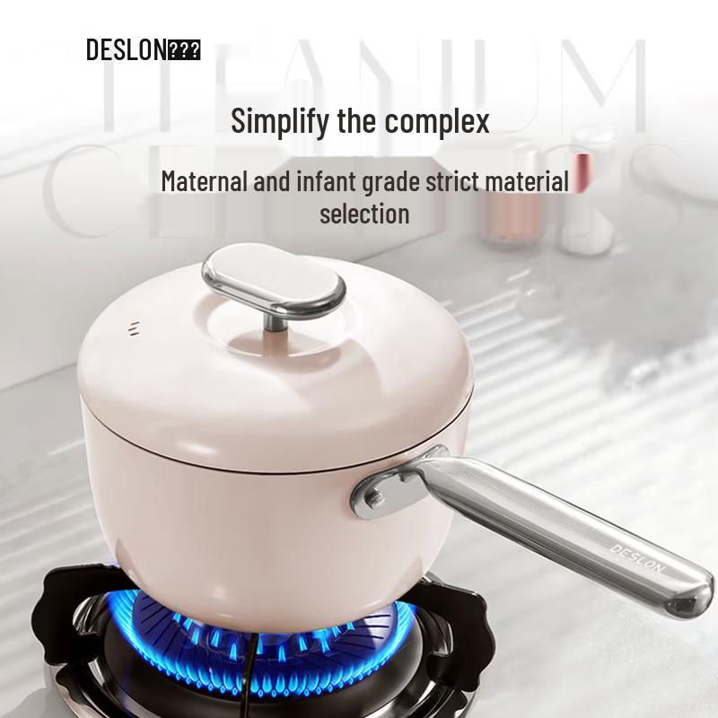 Deslang Xiaoman Ceramic Non-stick Milk Pot