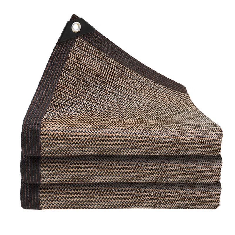 DAXTE Coffee Color Outdoor Sunshade Privacy Net