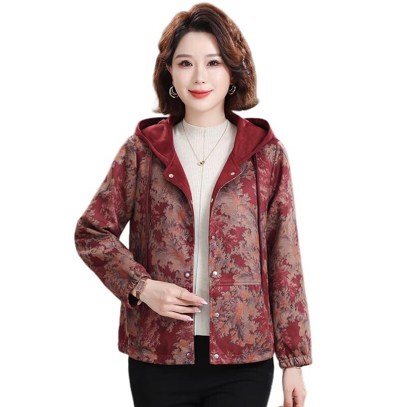 Yalu Fashion Mom's Autumn Hooded Casual Jacket