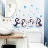 Pinguin Wandaufkleber, Niedliche 4 Glückliche Pinguine Bade-Deko, Selbstklebende Abnehmbare Wandsticker für Badezimmer, Kinderzimmer & Duschwandkunst