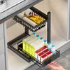2-Tier Spice Rack Under Sink Storage Kitchen Organizer Height Adjustable Pull Out Cabinet Storage Shelves Metal Drawer