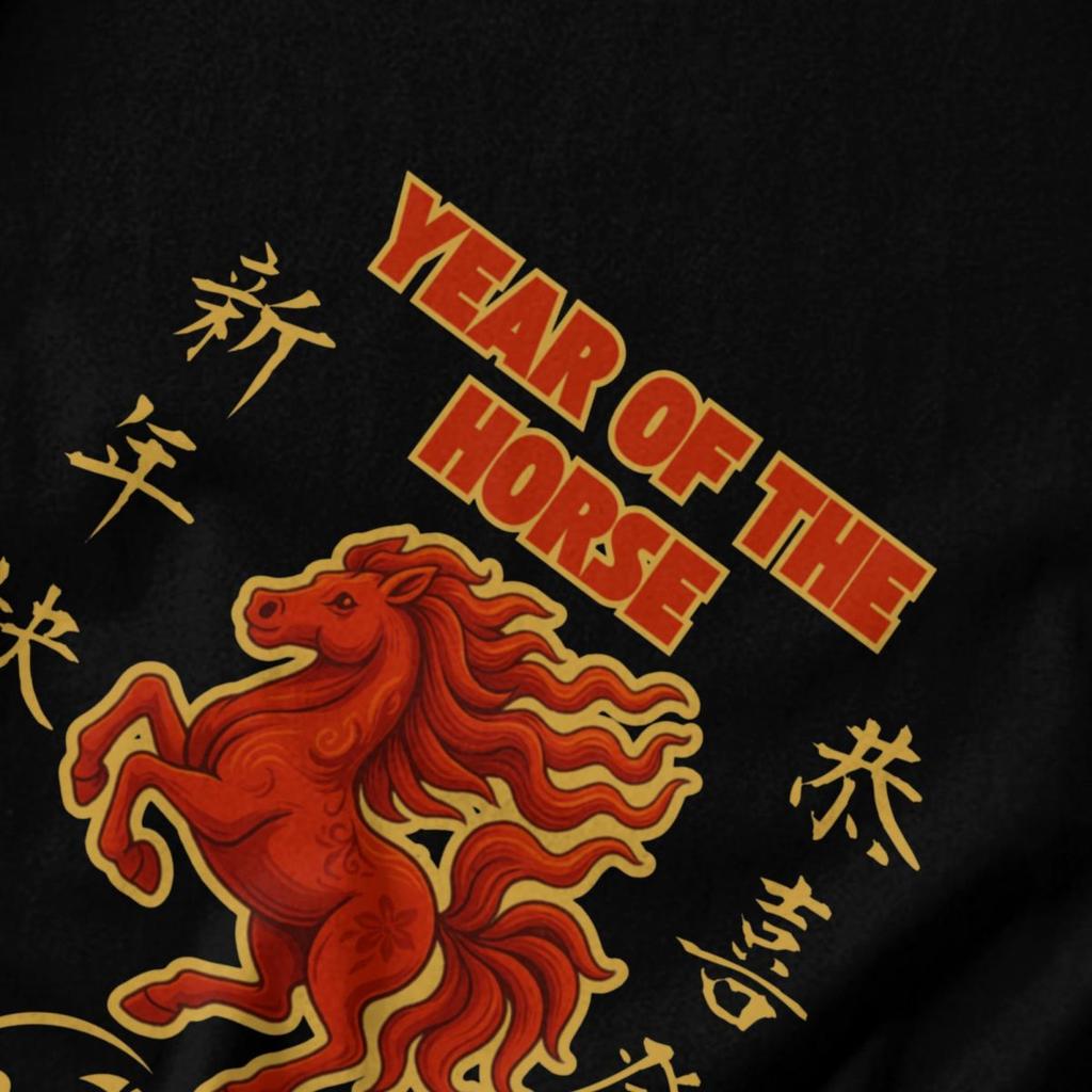 Herren T-Shirt 2026 Feuerpferd Chinesisches Neujahr Pferd Trendige Geschenke Y2K Grafik Rundhals Unisex Kleidung T-Shirts