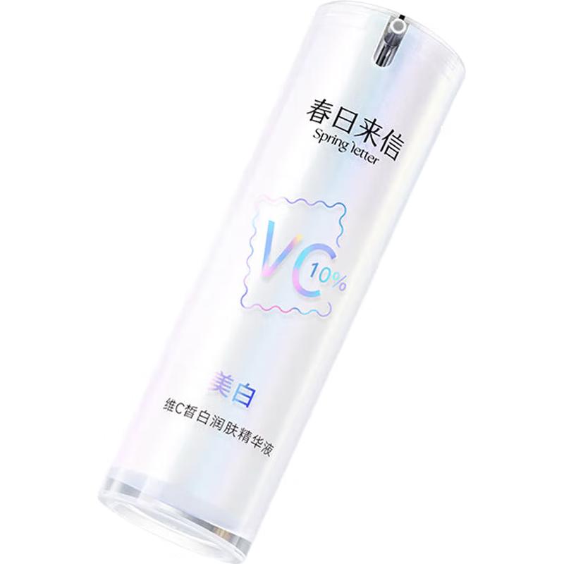 

Spring Letter VC Radiance & Anti-Aging Serum