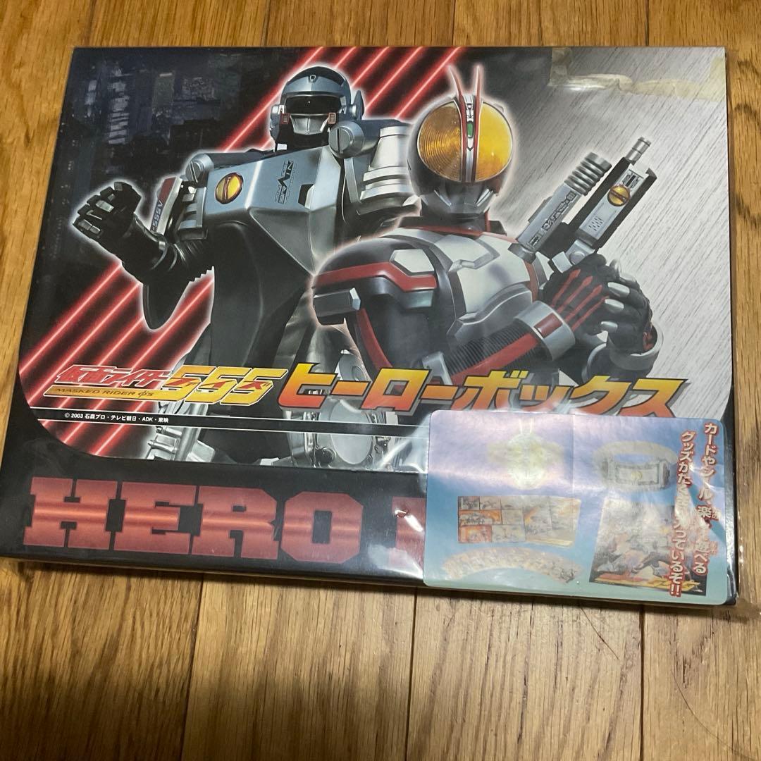 Used Unopened Kamen Rider 555 Faiz Hero Box 2003 Amada At that time