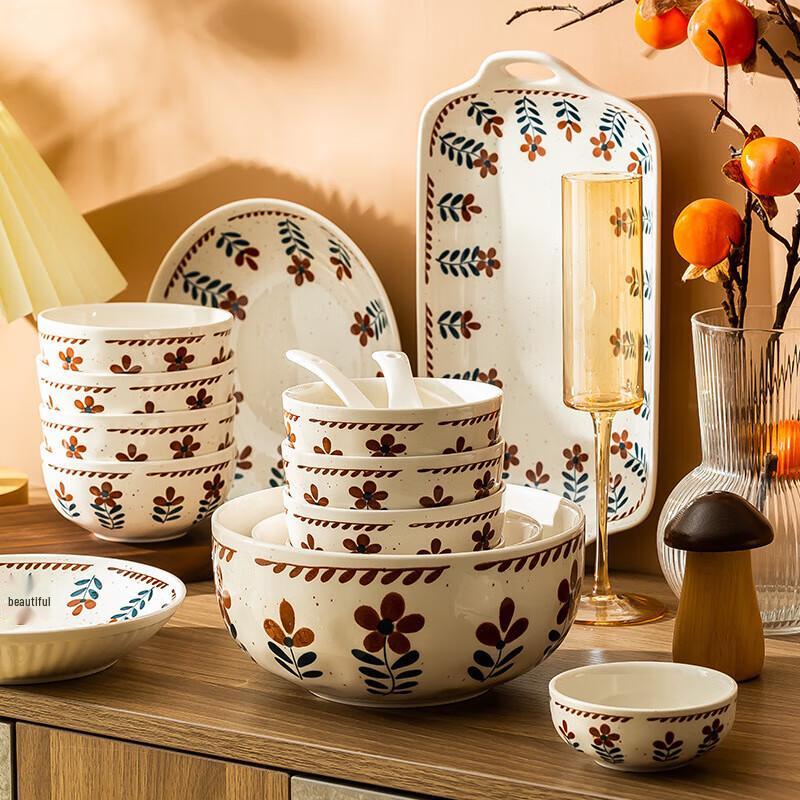 Vintage Floral Porcelain Dinnerware Set