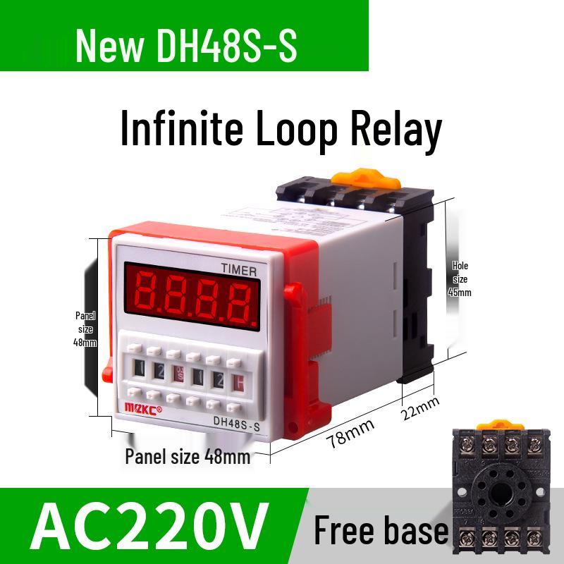 DH48S-S Digital Time Relay: Adjustable 24V/220V Cycle Control, 2Z Switch, 380V Delay