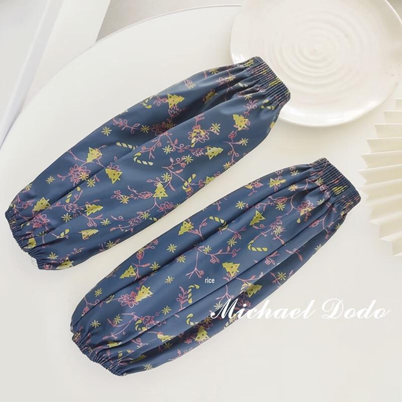 Beiyou Waterproof Oil-Proof PU Leather Sleeve Covers