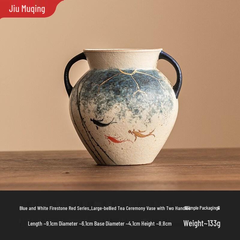 Jiumuqing Ceramic Tea Caddy