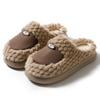 Non-slip Thick-soled Plush 2025 Cotton Shoes, Winter Cotton Slippers, Home Thermal and Fleece Home Slippers