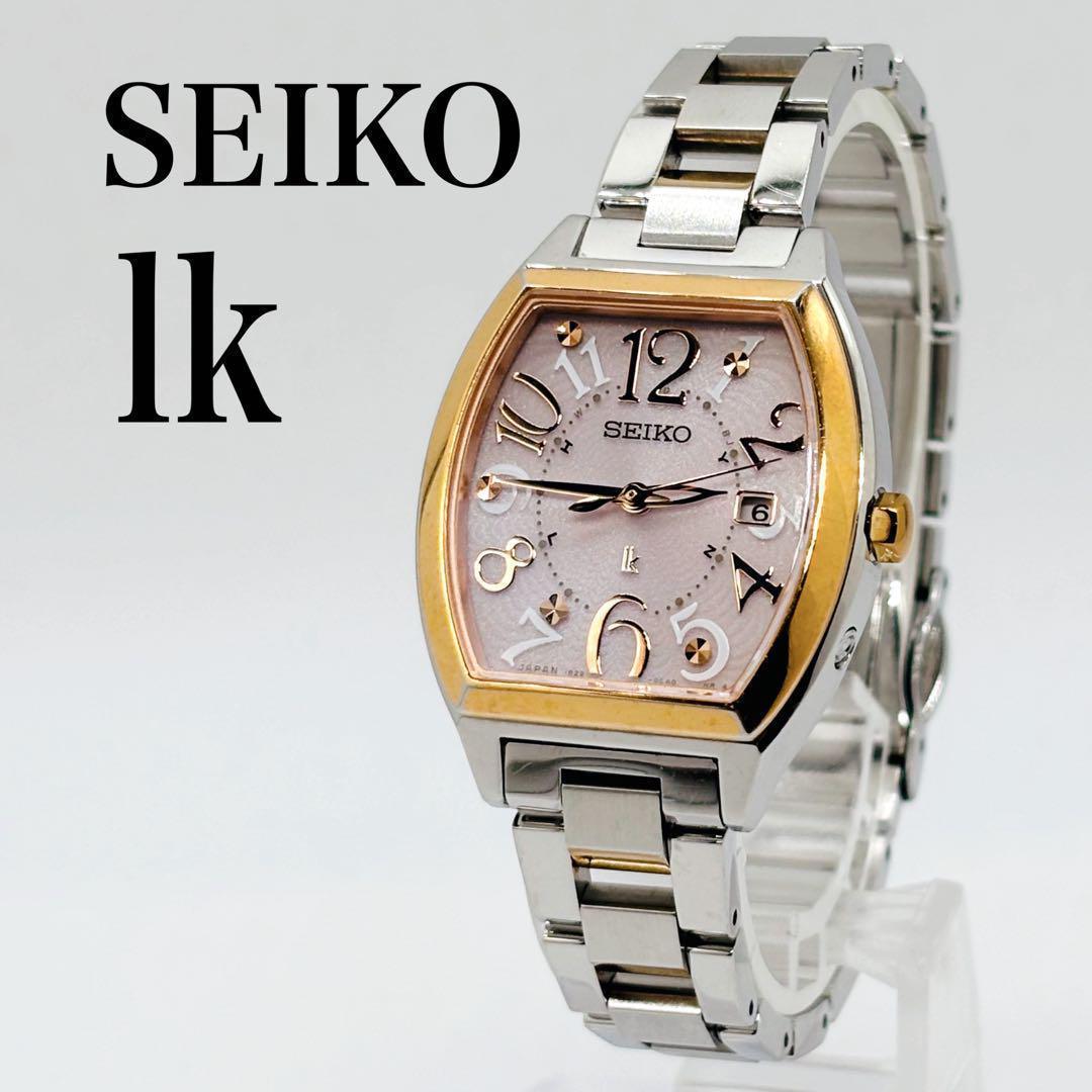 

[USED] Seiko Lukia 1B22-0BB0 Pink Wristwatch in good working condition