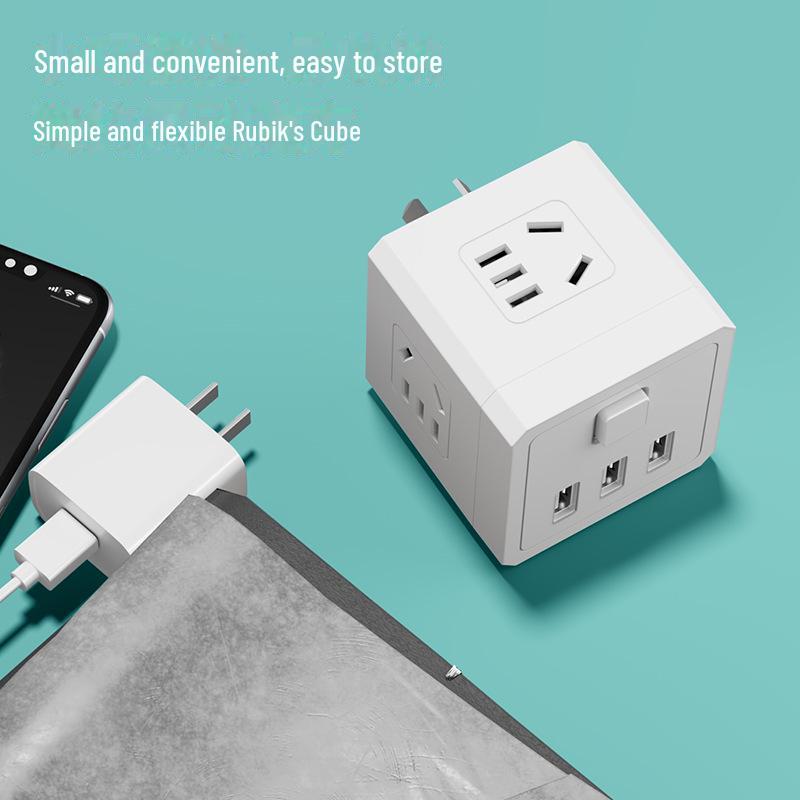 Multifunkční USB rychle nabíjecí napájecí kostka s přenosnou zásuvkou
