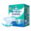 COCO Adult Diapers