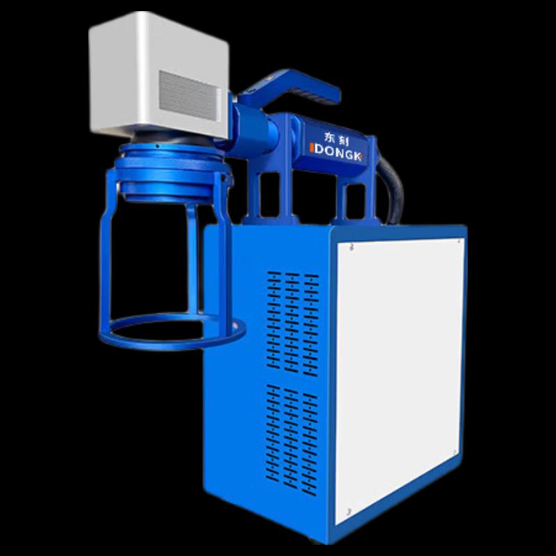 Desktop 20W Fiber Laser Marking & Engraving Machine