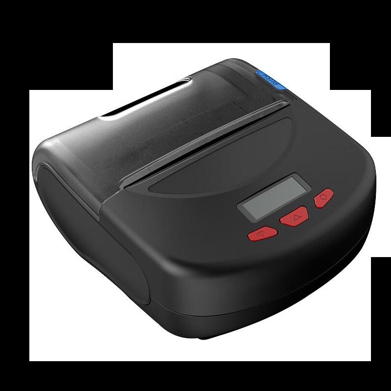 New Beiyang BTP-P39 Bluetooth Portable Thermal Label Printer