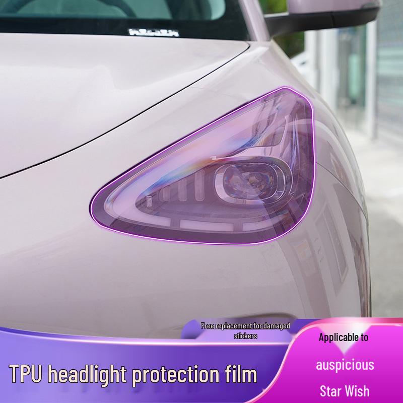 Geely Xingyuan Far Filmi: 25 Modele Uyar, Dış Modifikasyon İçin Şeffaf Koruyucu Çıkartma